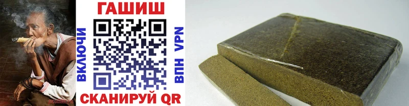 Наркошоп купить ГАШИШ  Псилоцибиновые грибы  Кокаин  A PVP  Меф мяу мяу  Героин  Марихуана  Полтавская