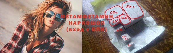 кокаин колумбия Медногорск