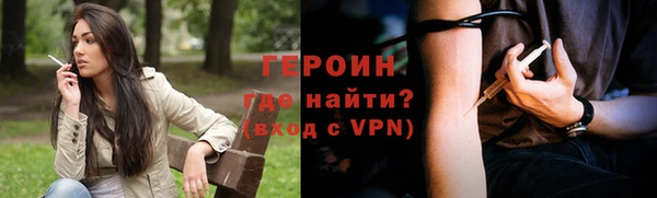 шишки Михайловка