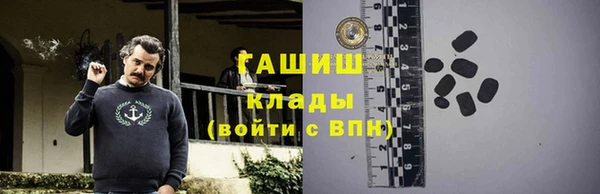 марки lsd Мегион