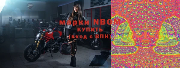 марки lsd Мегион