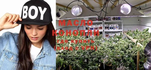 Альфа ПВП Михайловск