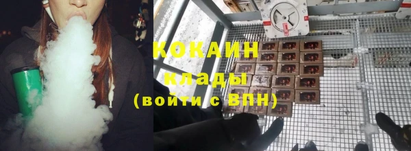 МДМА Медвежьегорск