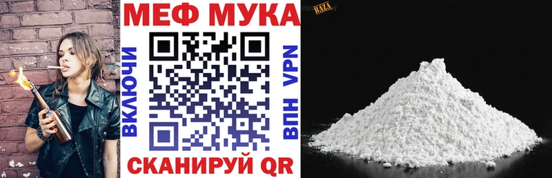 МЕФ VHQ  Полтавская 